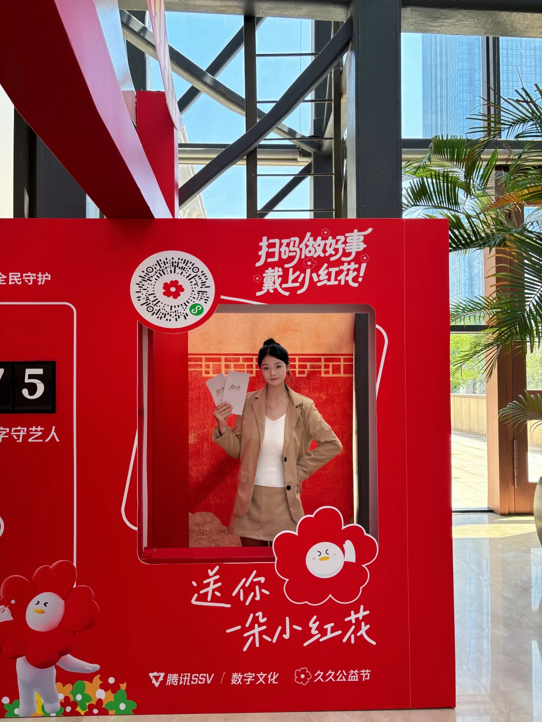 ?石家庄！在博物院逛文物，体验感拉满