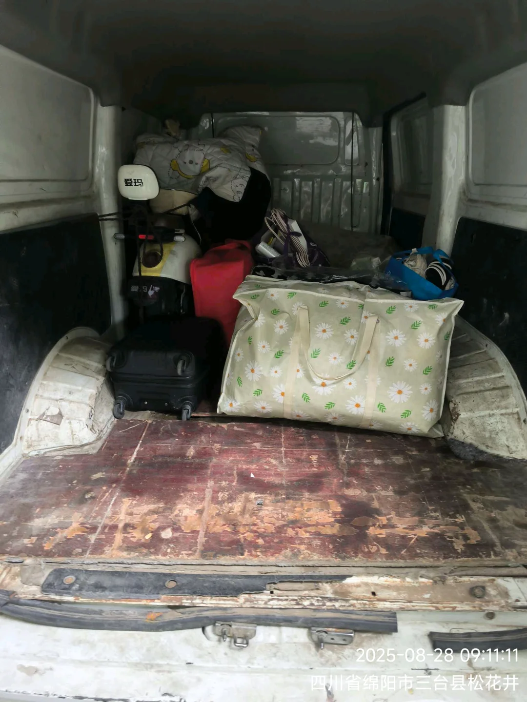 顺路货车，顺风货车，包提包送。