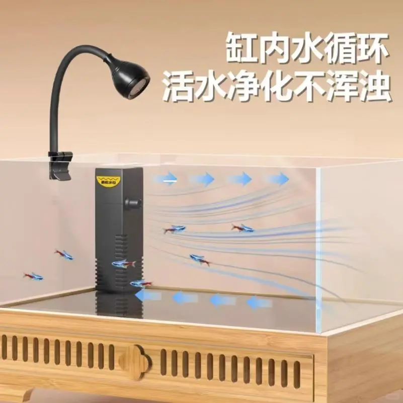 ✨立式玻璃鱼缸，高级感拉满！