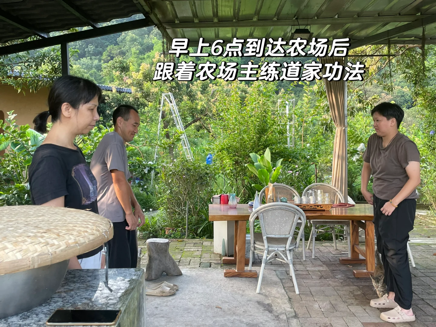 女人真的不能搞农场！