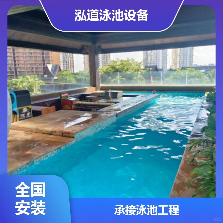 宁夏泳池水处理案例众多