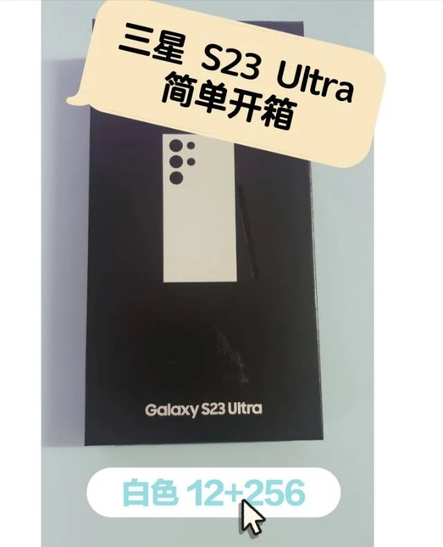 复盘！演唱会安检3法+手机替代指南