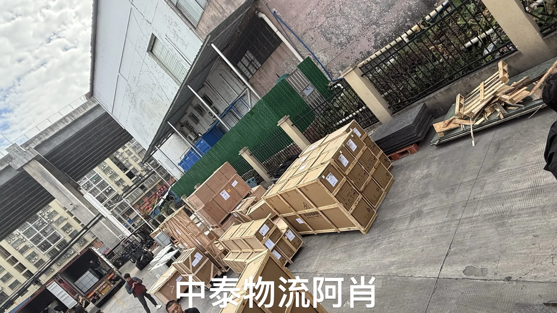 中国到泰国曼谷 陆运5天算快吗？