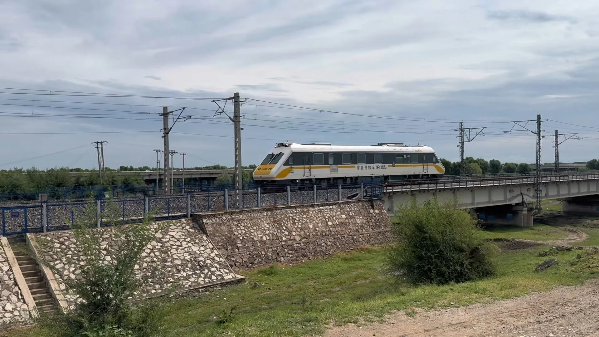 『美丽小黄车』