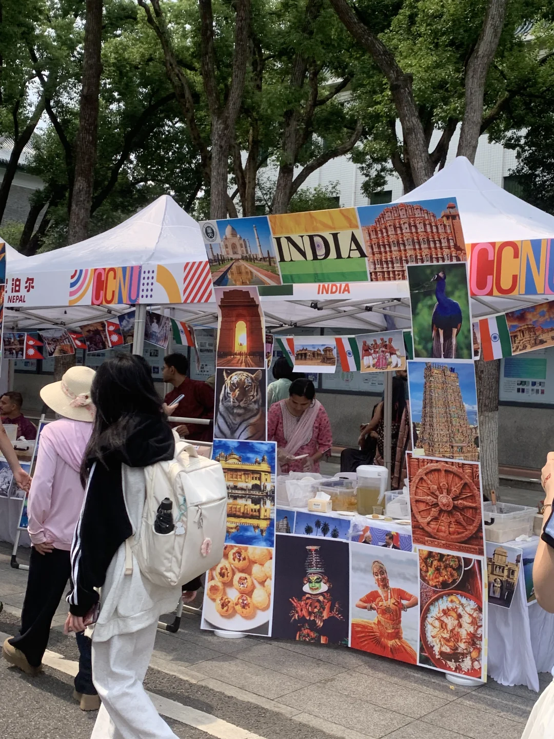 华师国际文化交流节好玩好玩