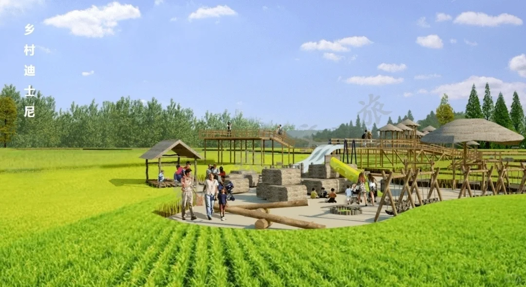 如何做好“农文旅项目”？