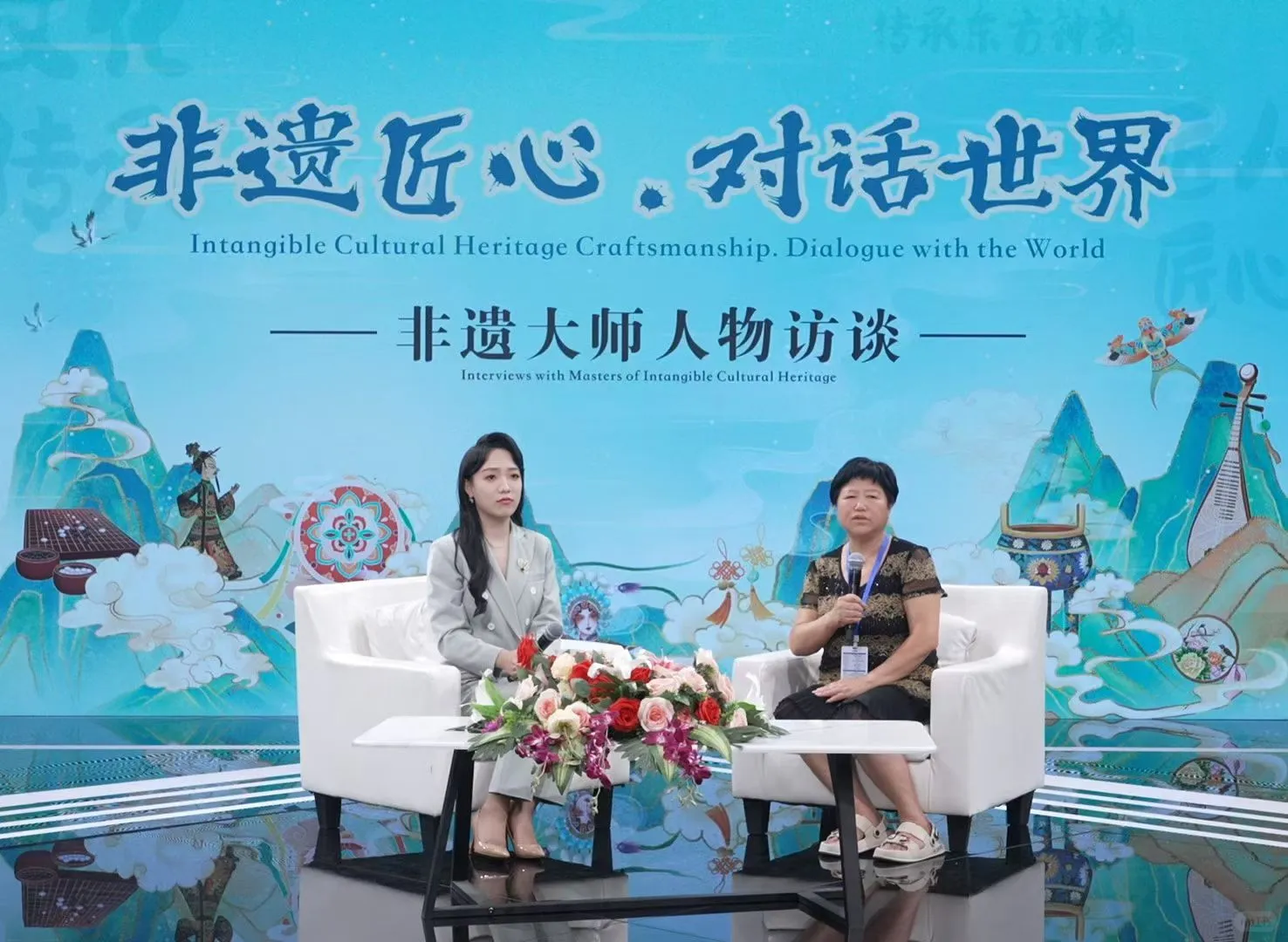 中国国际教育电视台个人或企业专题访谈