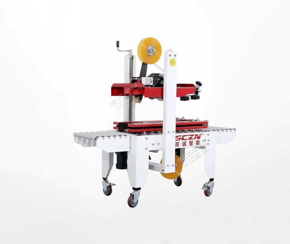 广东双诚智能工字封箱机生产厂家-高速稳