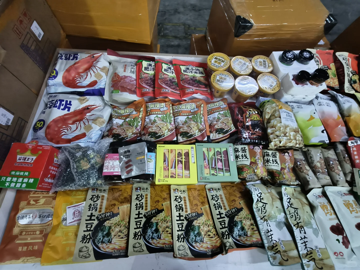 中国集运欧洲，空运/海运/铁路/陆运价格时