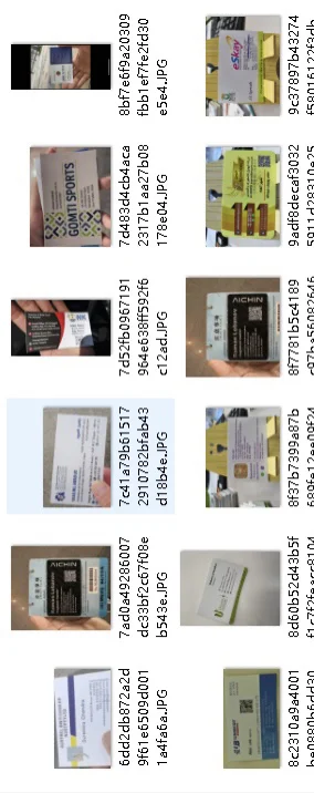 广交会采购商名片