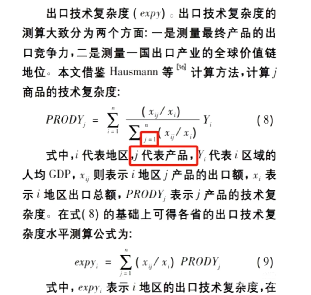 代找数据，MuiMi一手现找