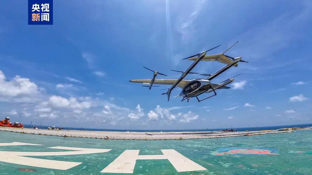 国产吨级无人飞行器海上 “送快递”?