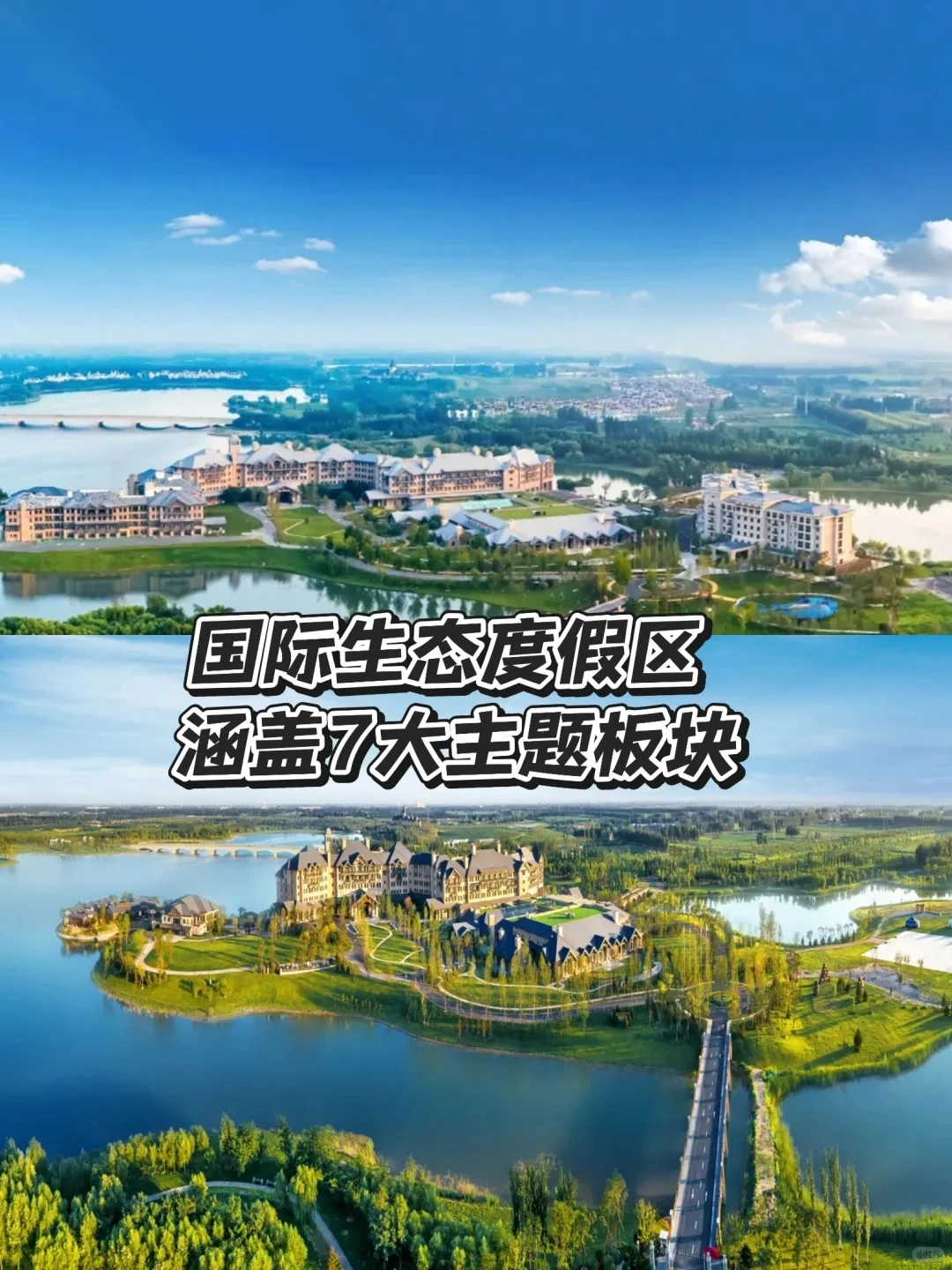 【遨游研学】WTI青少年国际营全球招募啦!