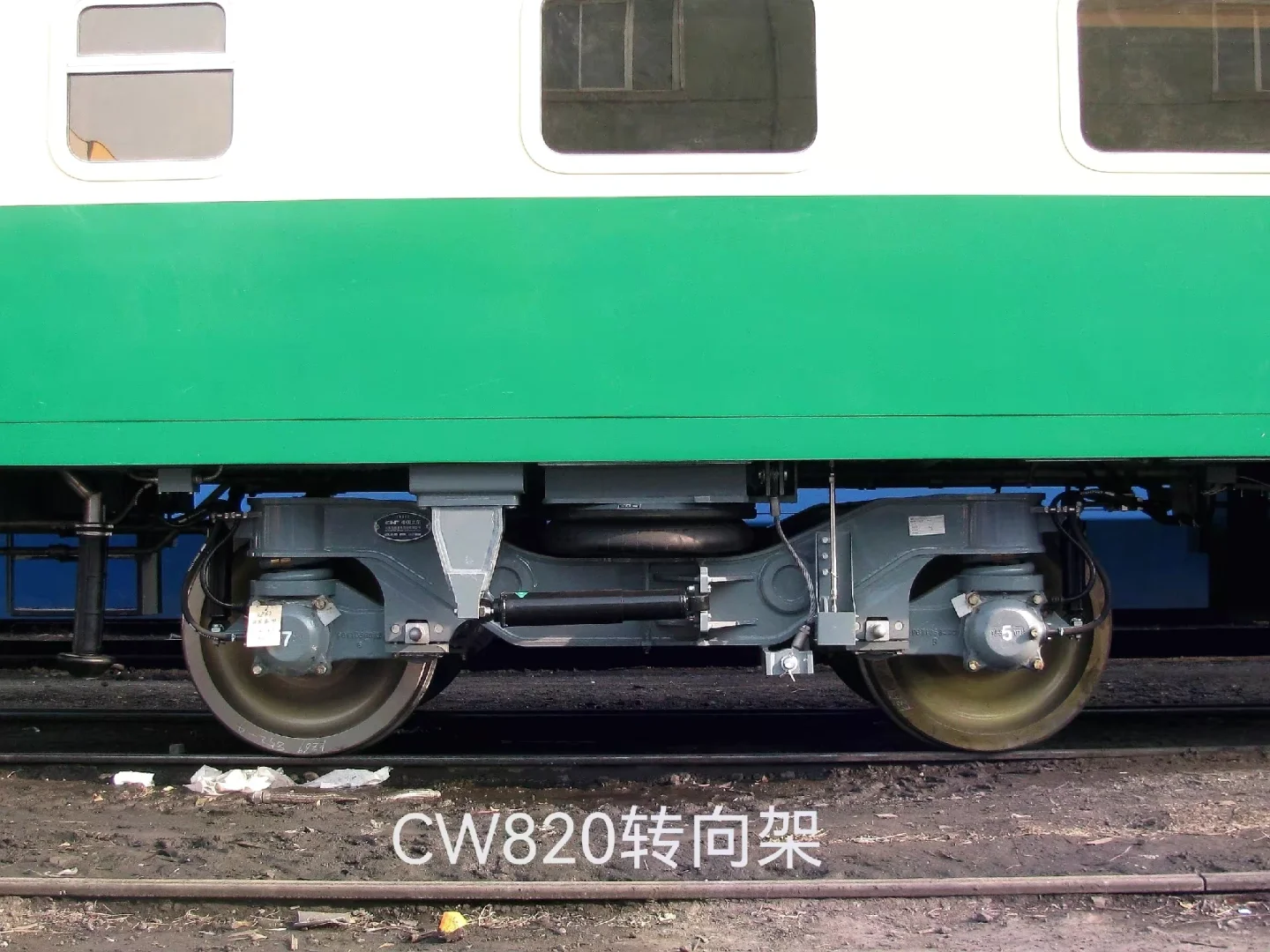 铁路客车转向架