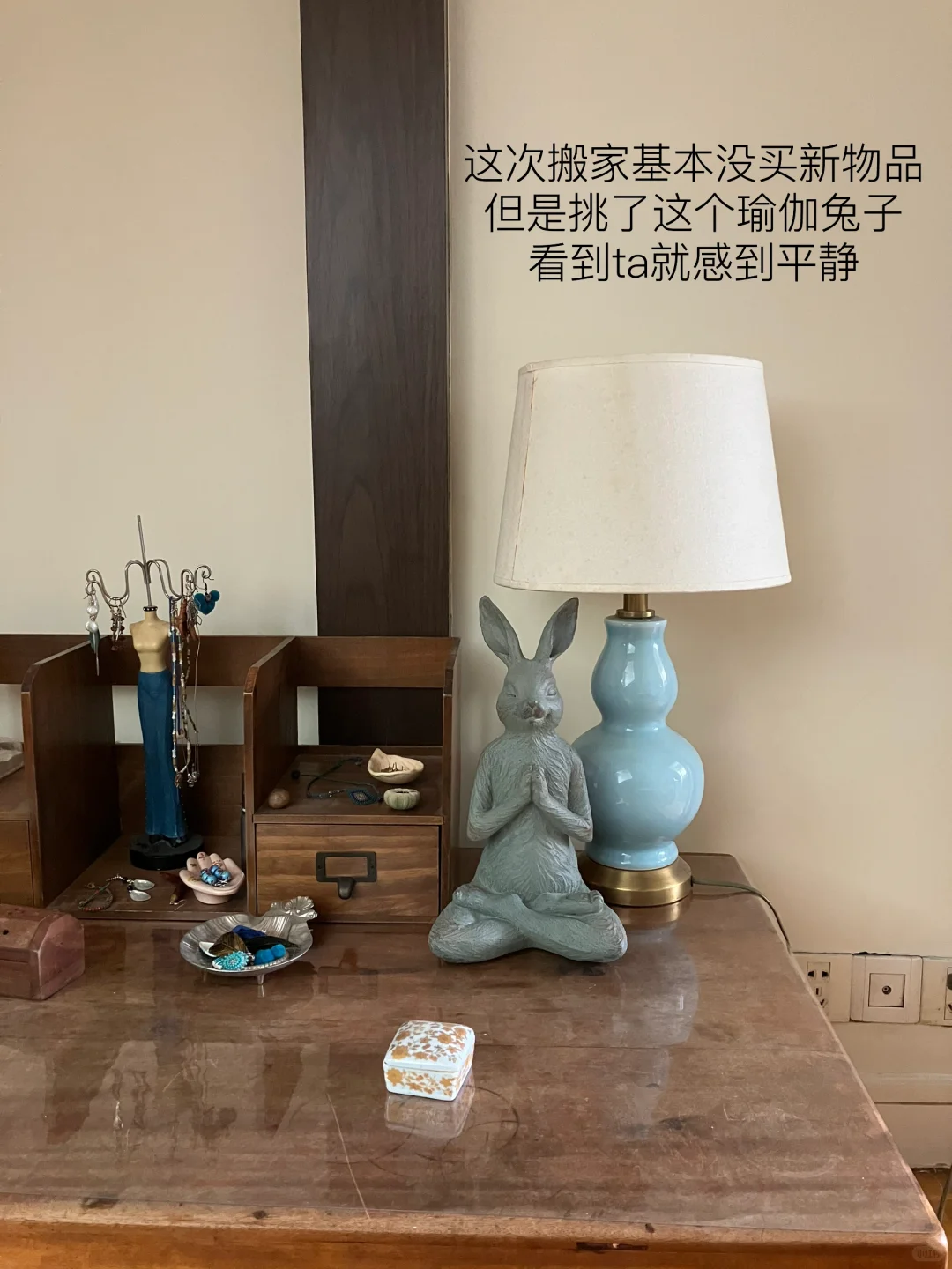 环保主义，家里是什么样子的？??