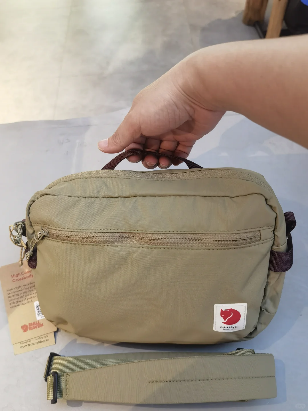 又到了背包的季节了?