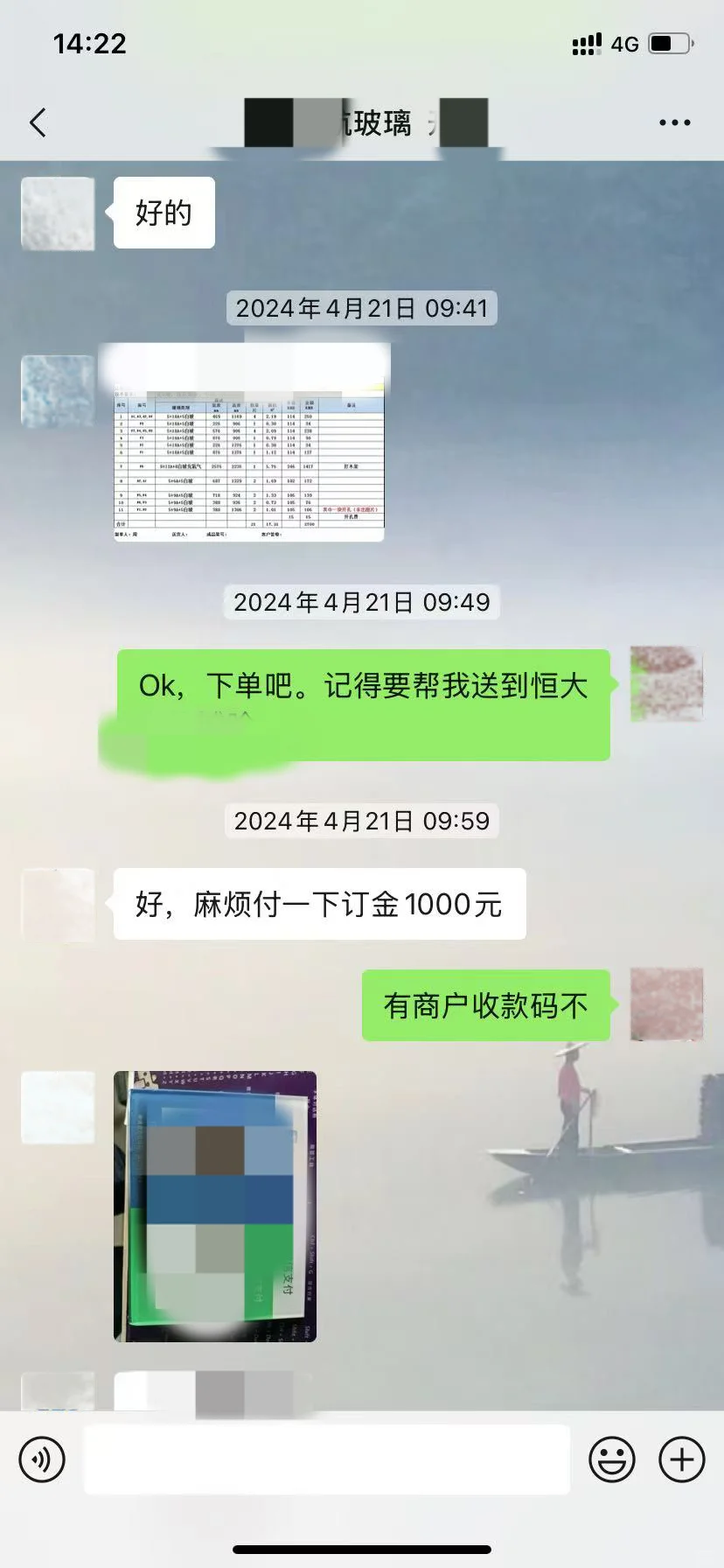 ?原来封窗能这么省！自装小白的省钱秘籍
