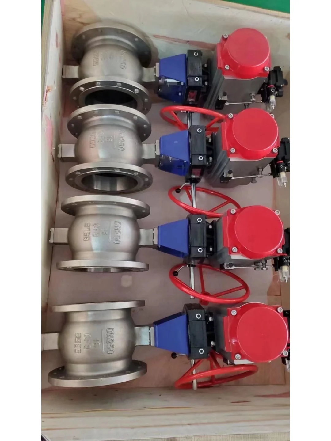 气动手机控制球阀