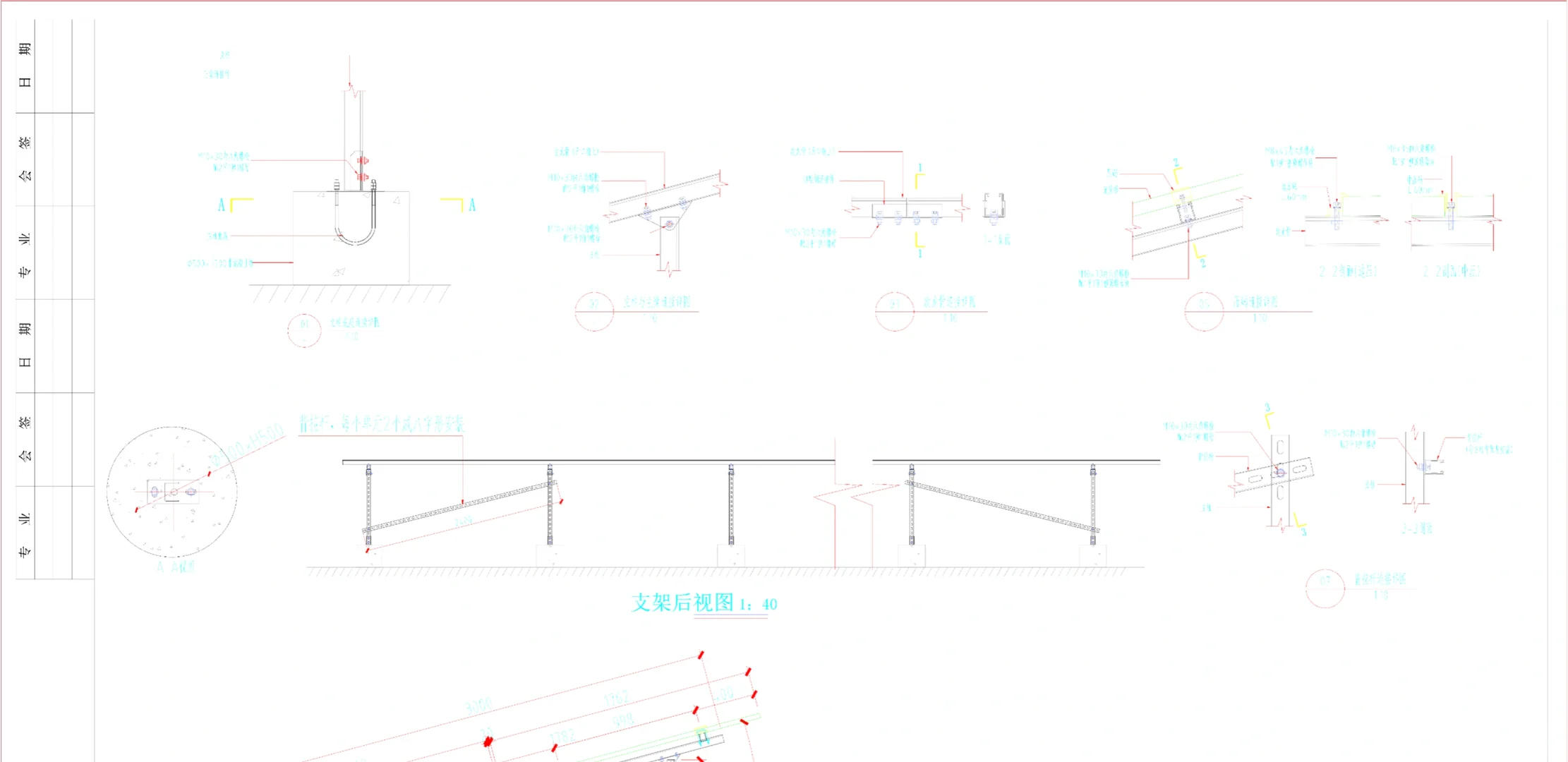 有做阵列式的光伏厂家吗