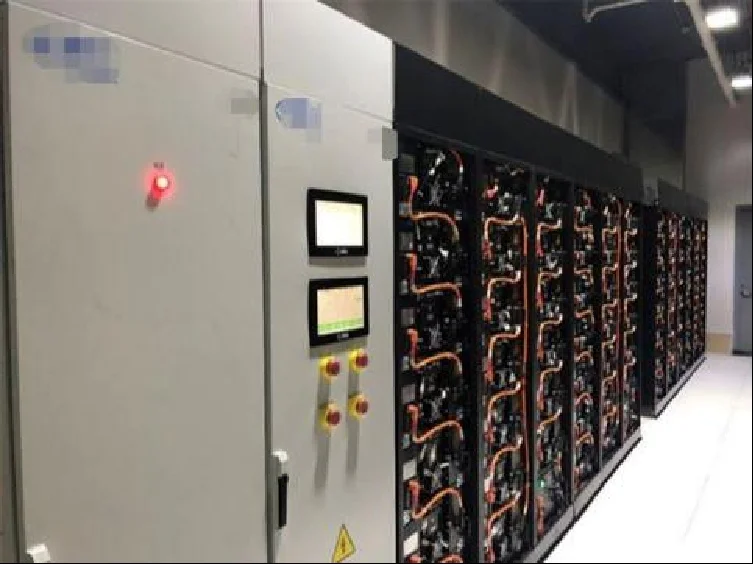 分布式储能控制系统