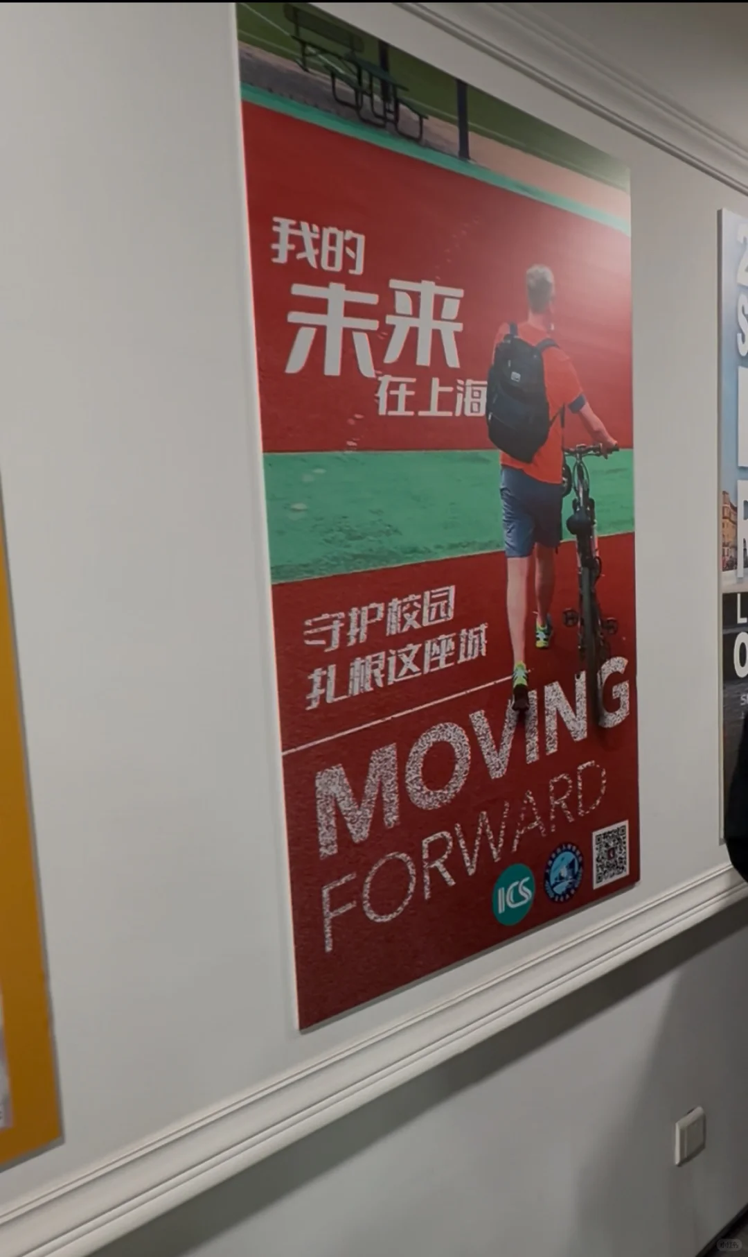 研1勇闯SMG国际传播中心！被广电人狠狠震撼