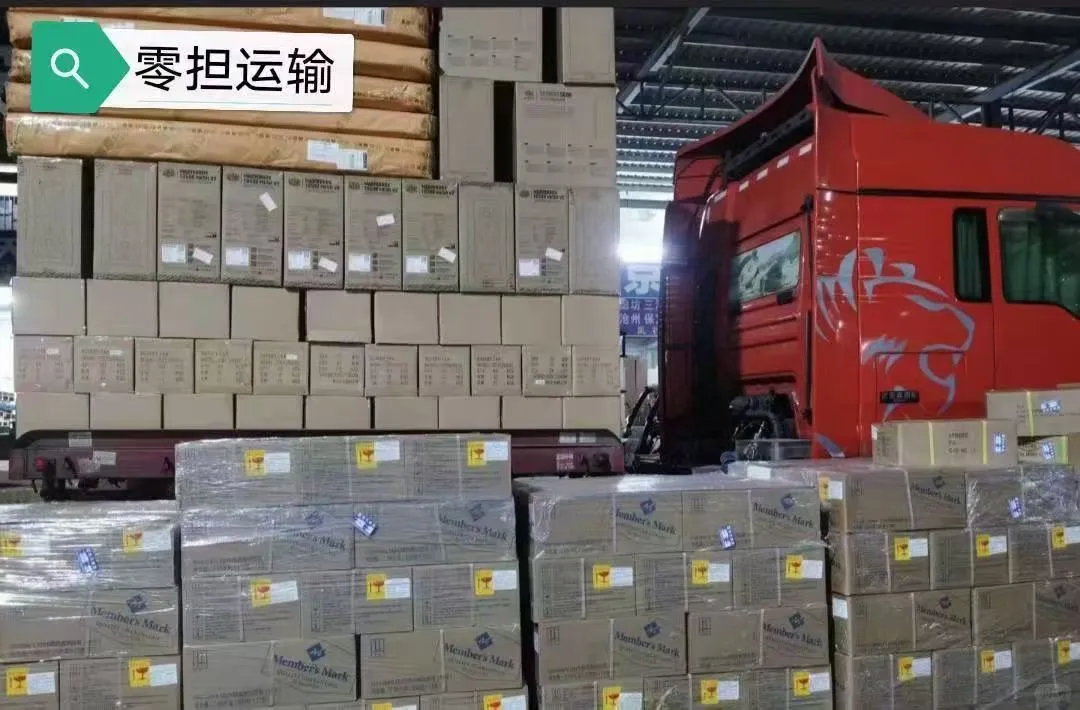 长途运输大车运输