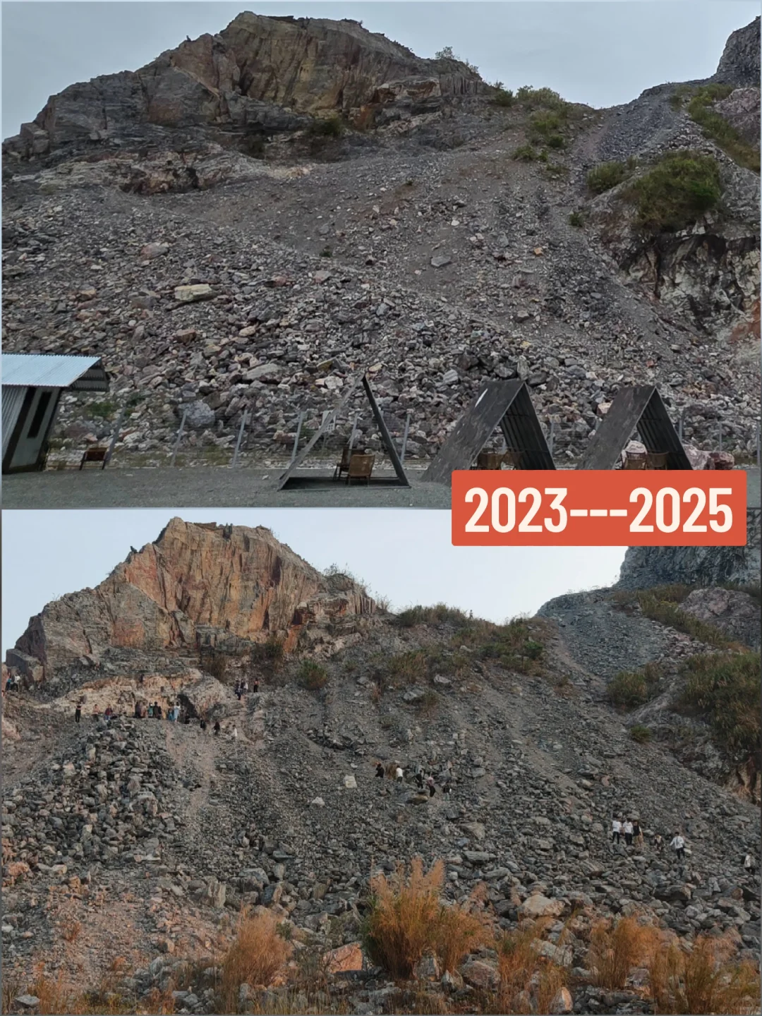 广东再无日照金山☀三水关山肚☕浮日蓝矿