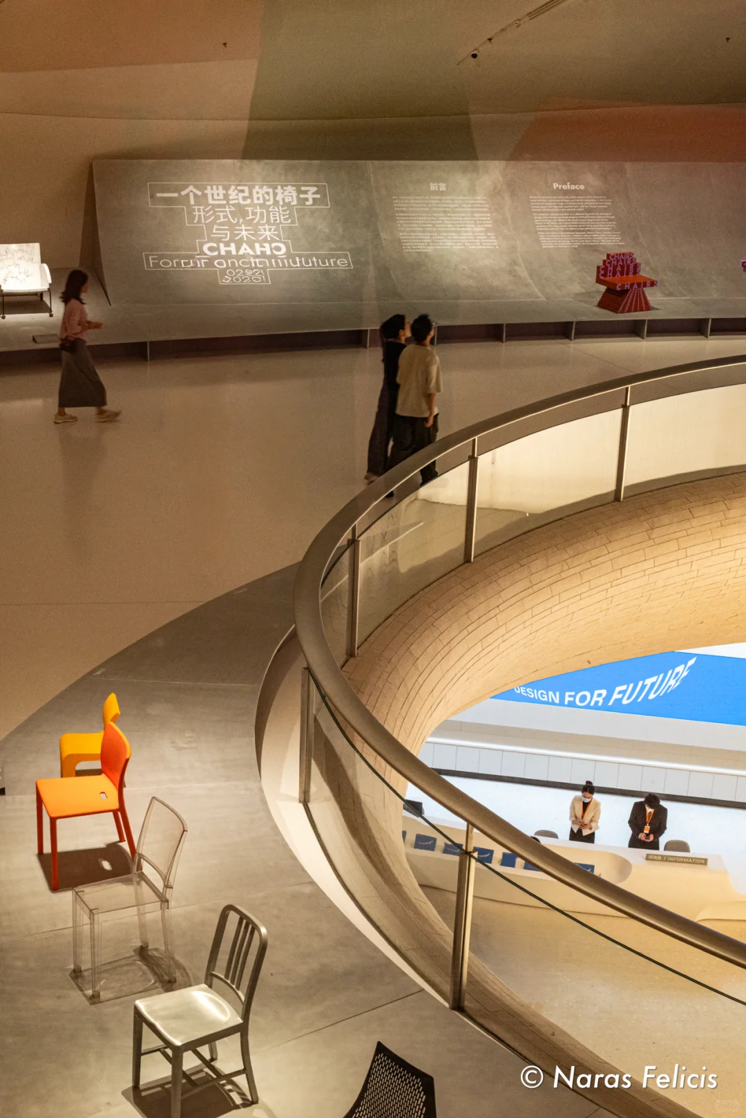 城市漫游｜深圳湾文化广场