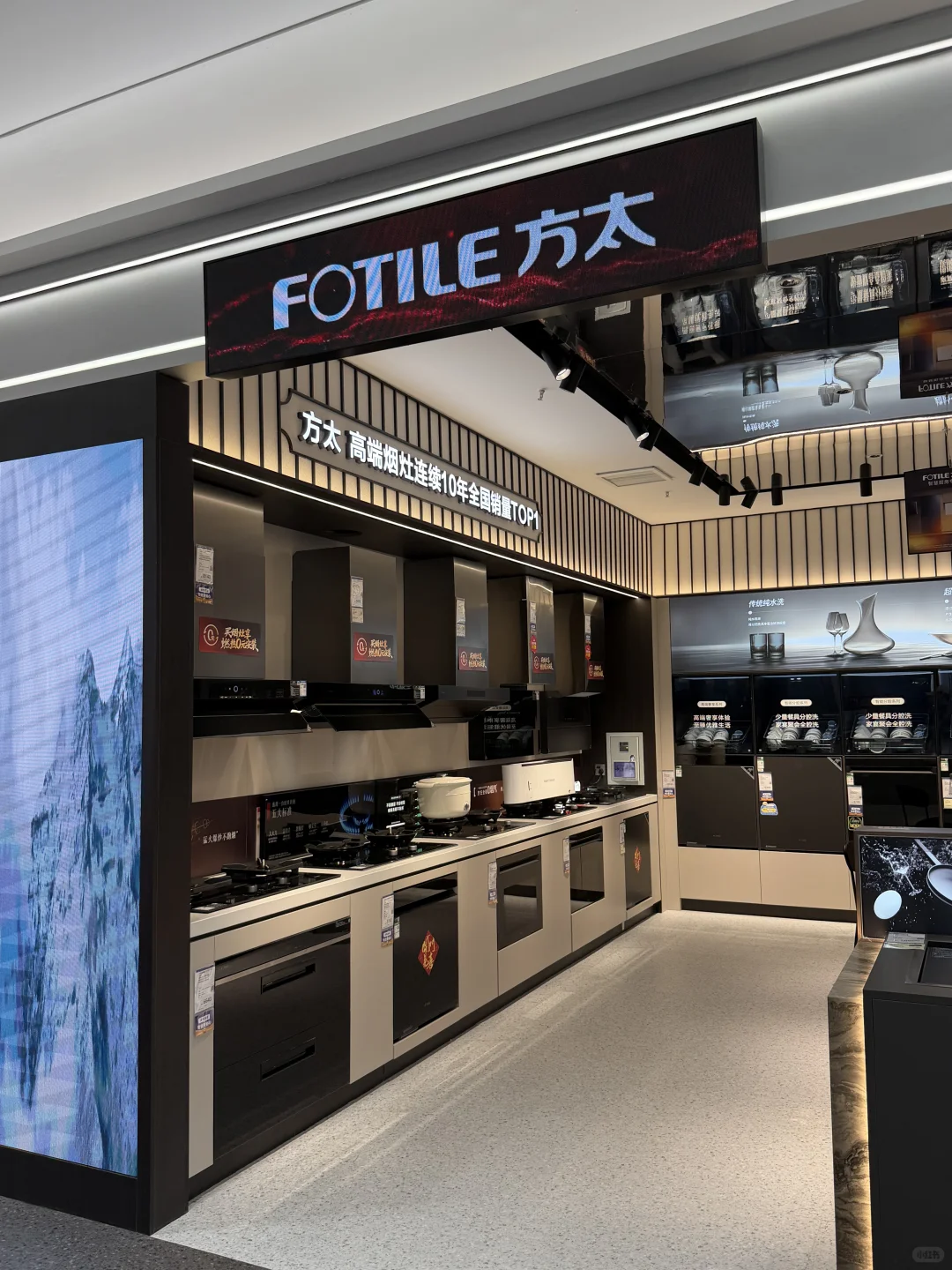 这燃气灶真的拯救了我的厨房焦虑！?