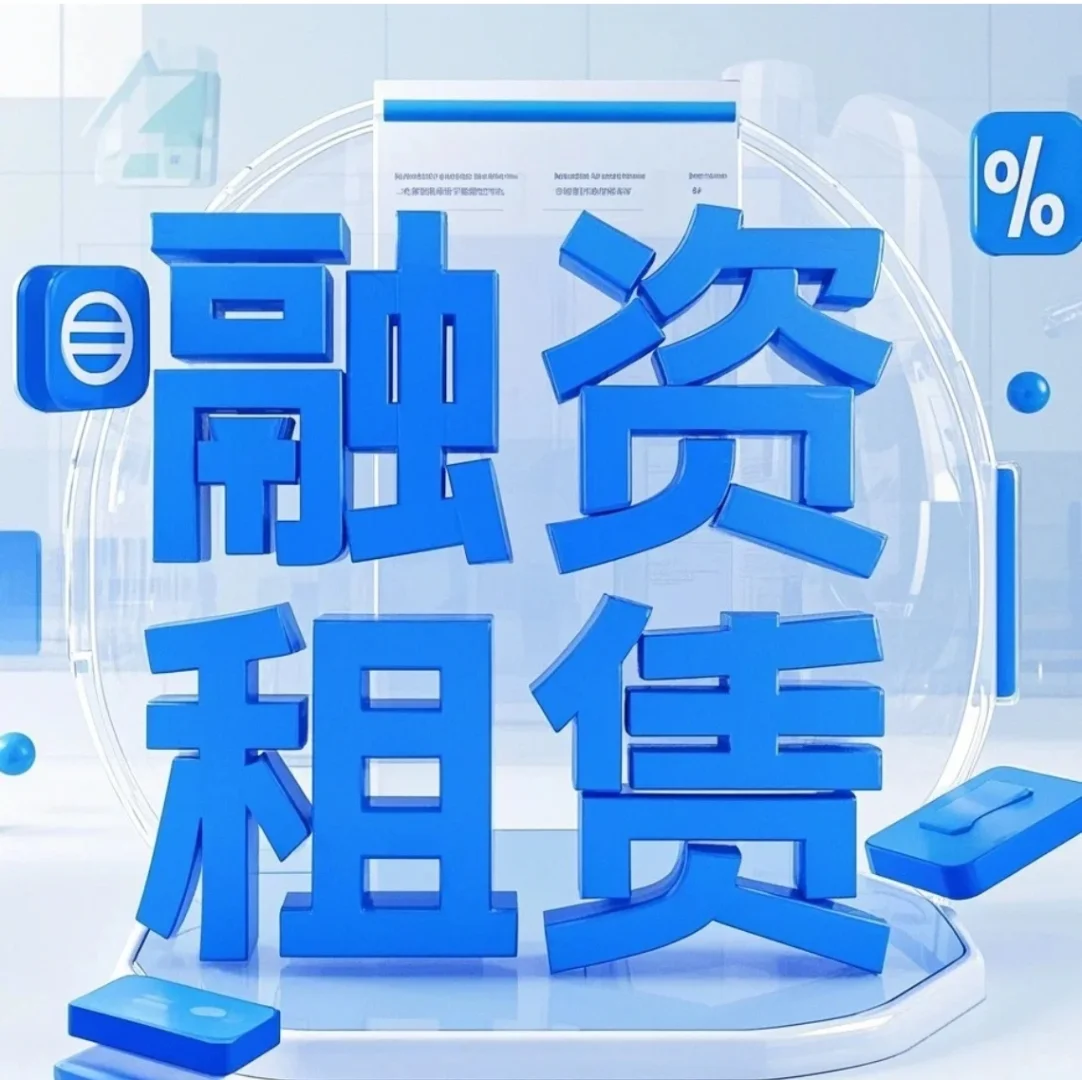 中小微制造企业福音！