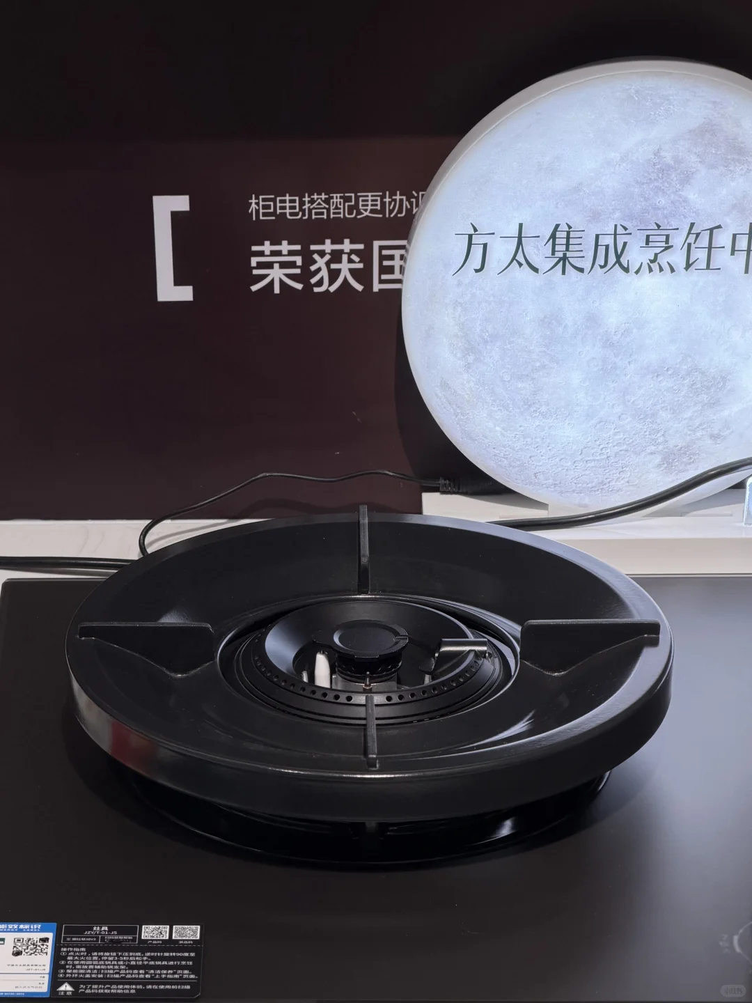 这燃气灶真的拯救了我的厨房焦虑！?