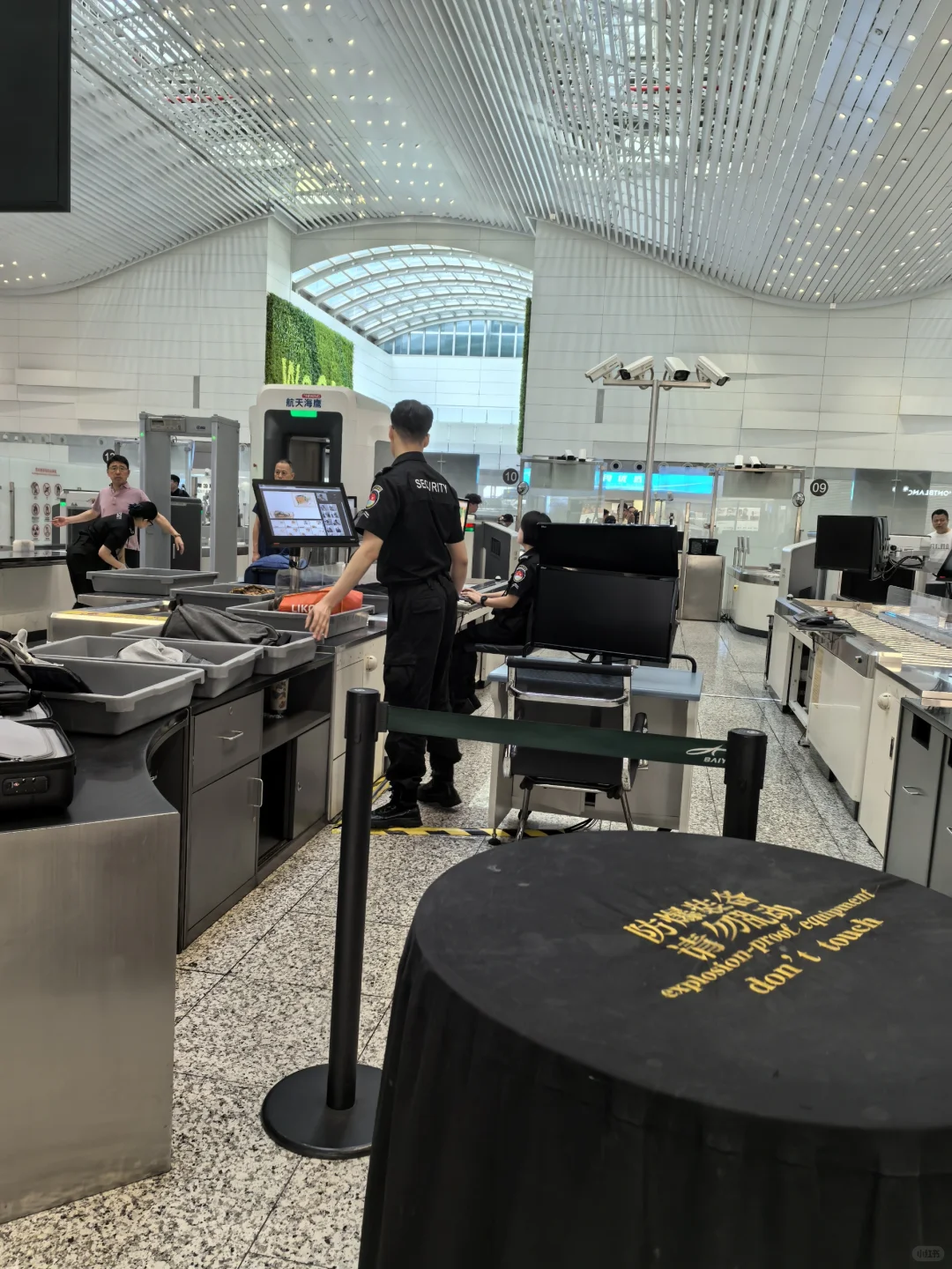 白云机场安检好严