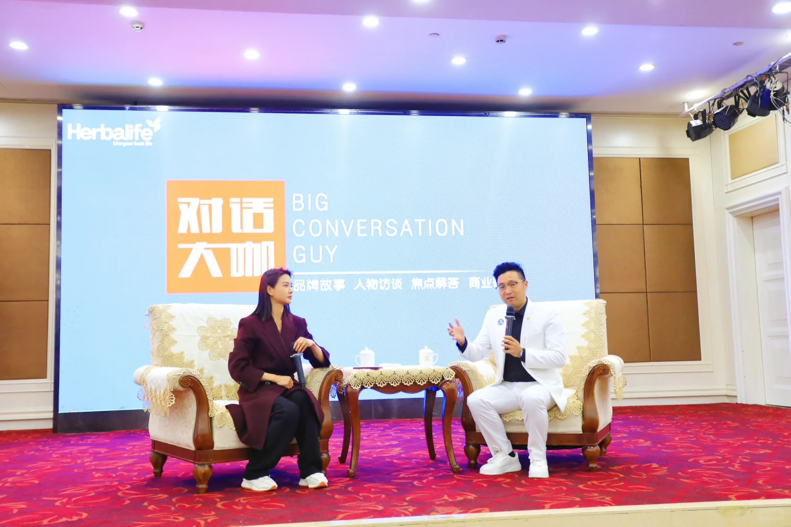 家庭健康管理师培训