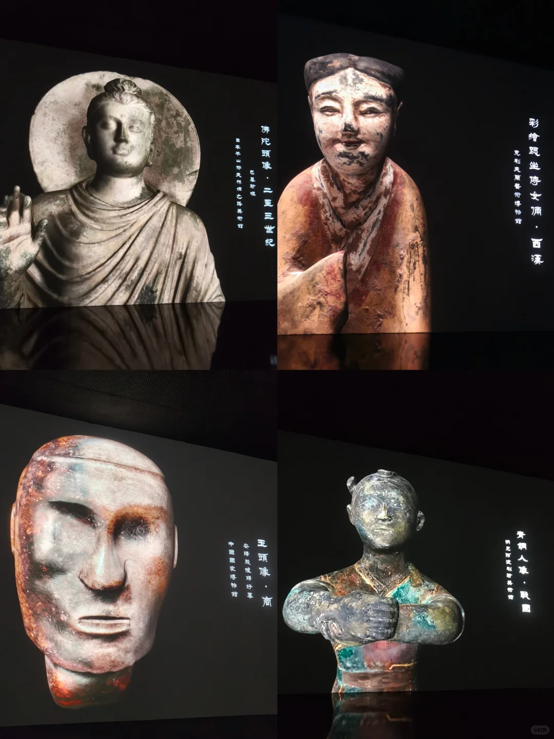 深圳美术馆｜新展！与千年文物对望（好震撼