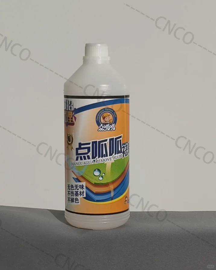 这家公司竟用无痕技术，让户外装备偷偷进化