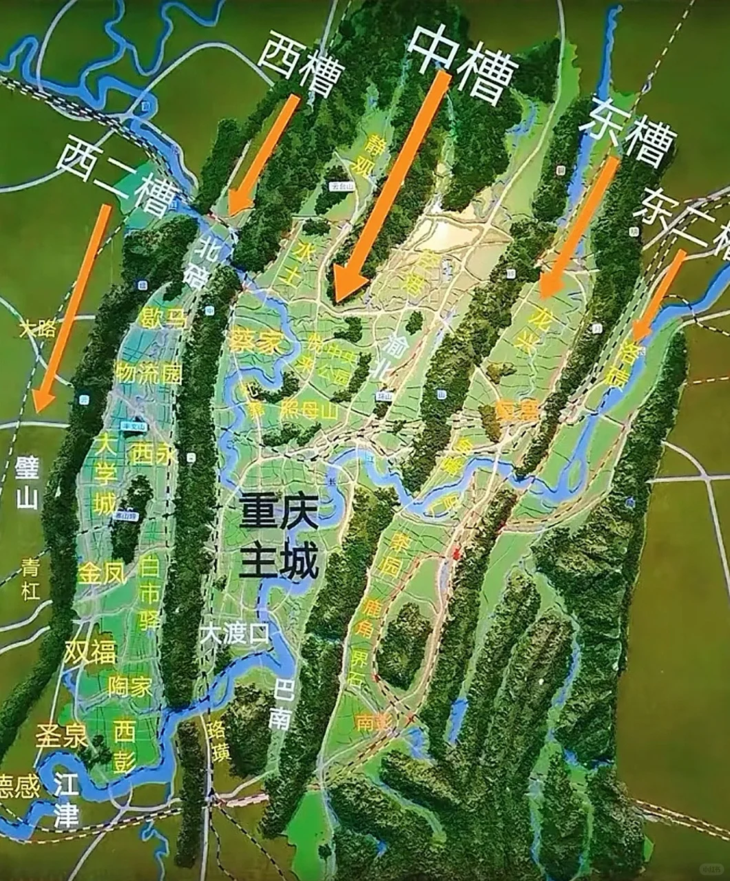 山城重庆：火锅之都，真是满眼全是山山山山