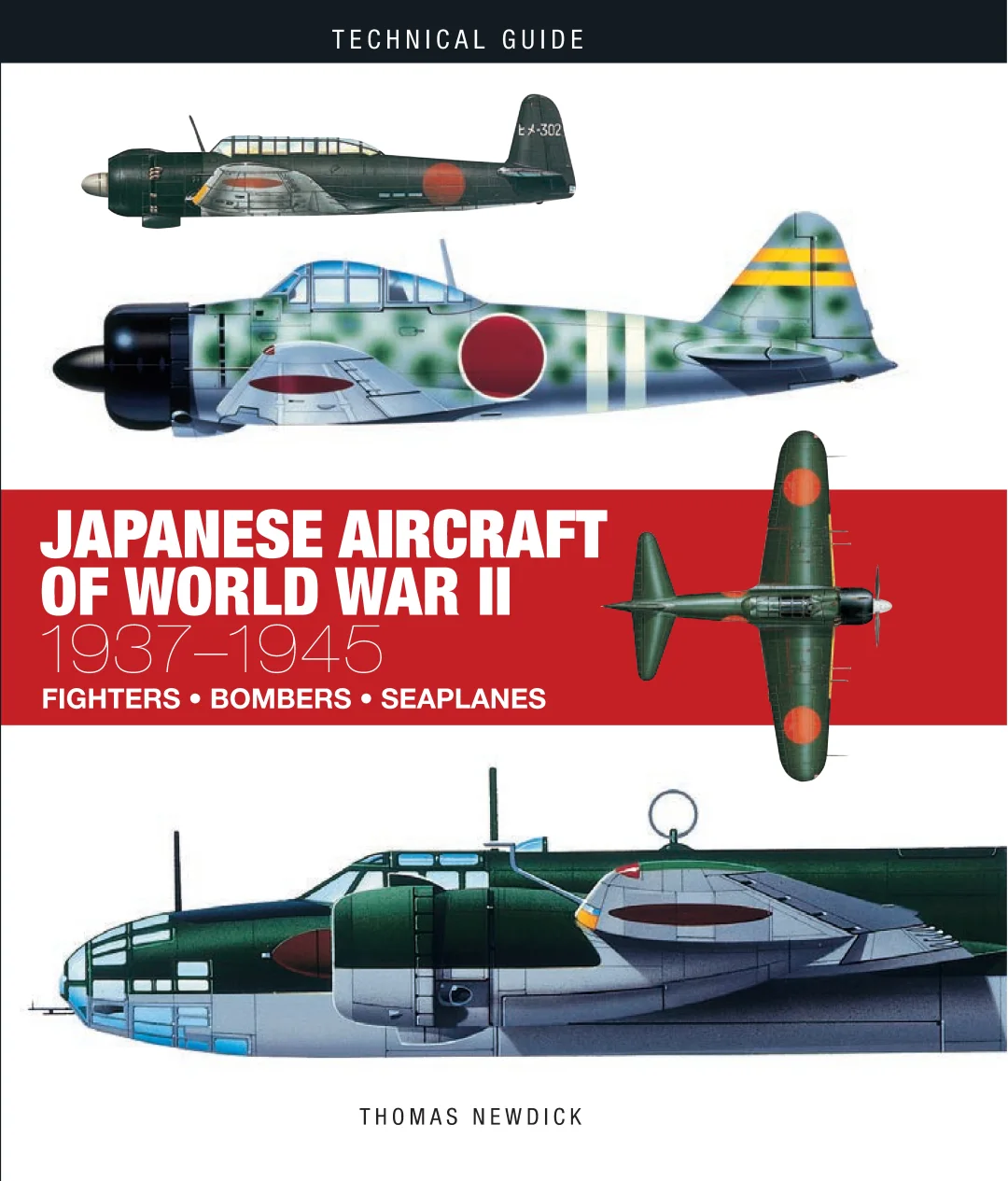 二战日本飞机：1937-1945年