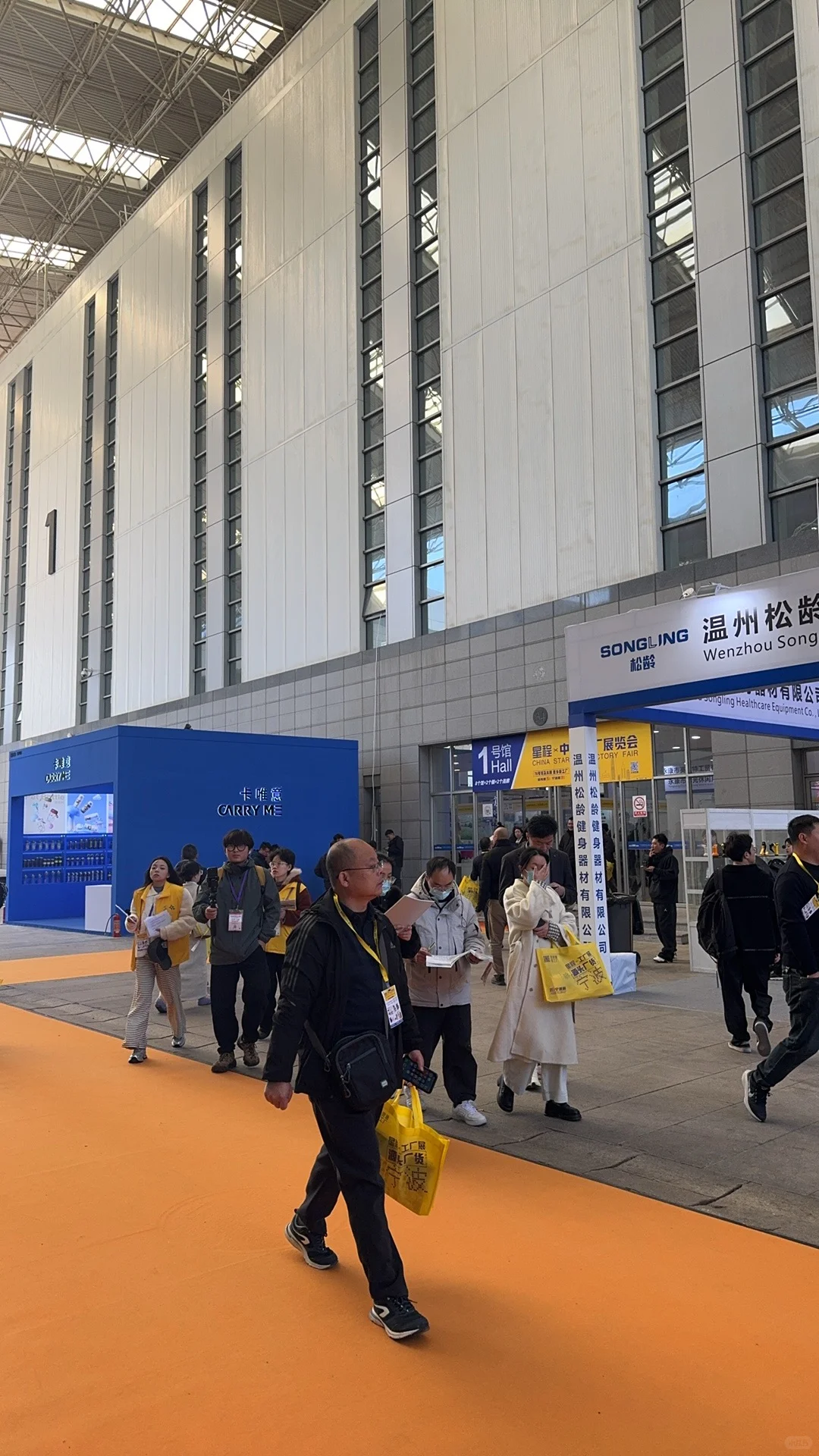 宁波外贸人，外贸人，外贸人，外贸人