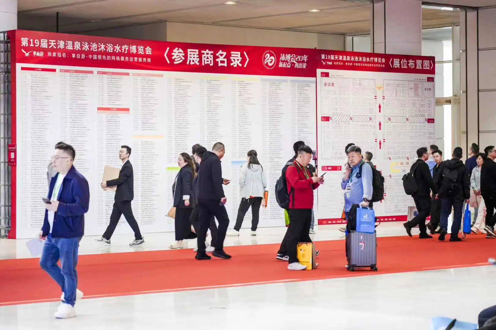 “沐浴+餐饮”业态，已步入黄金发展期！