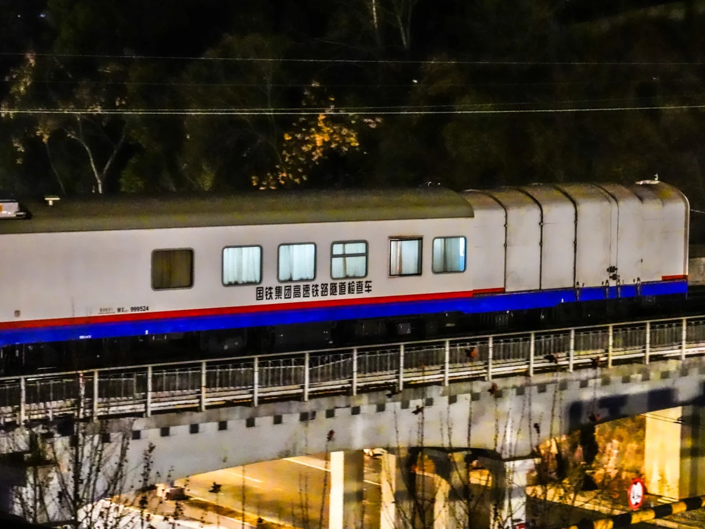 盘点那些国铁的检测车