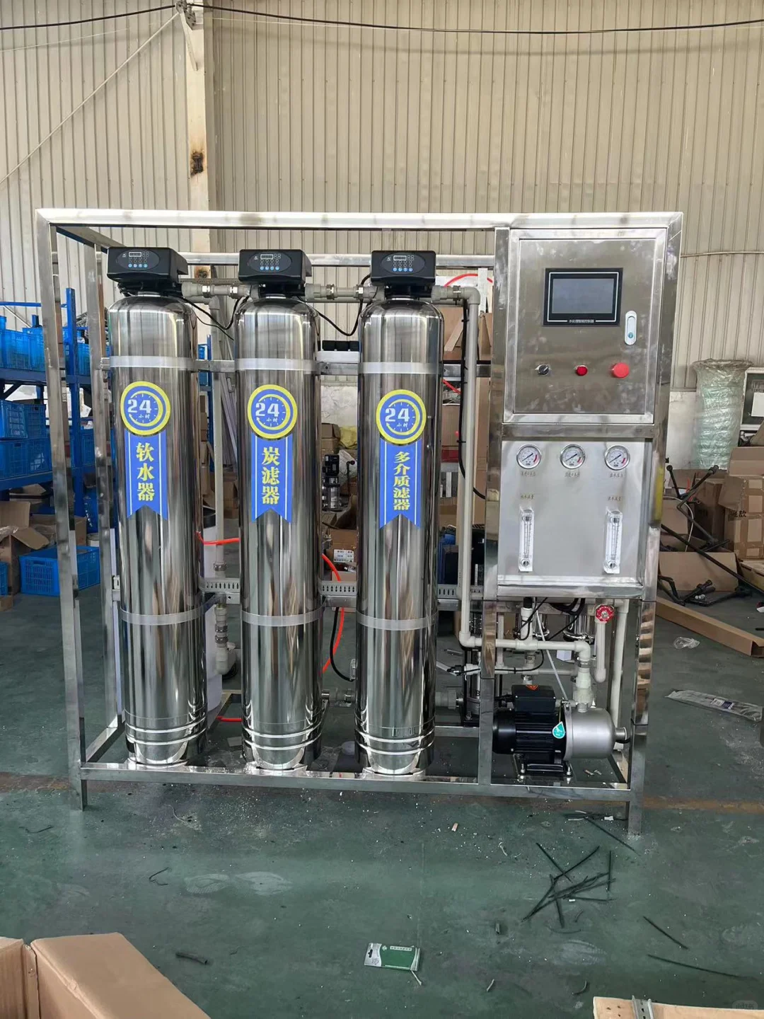 专做新疆的水处理设备源头厂家??‍??