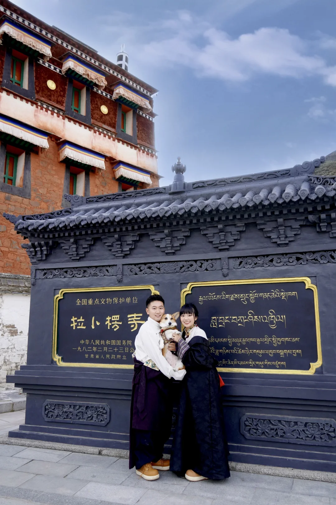 天津出发~带狗自驾甘南-拉卜楞寺