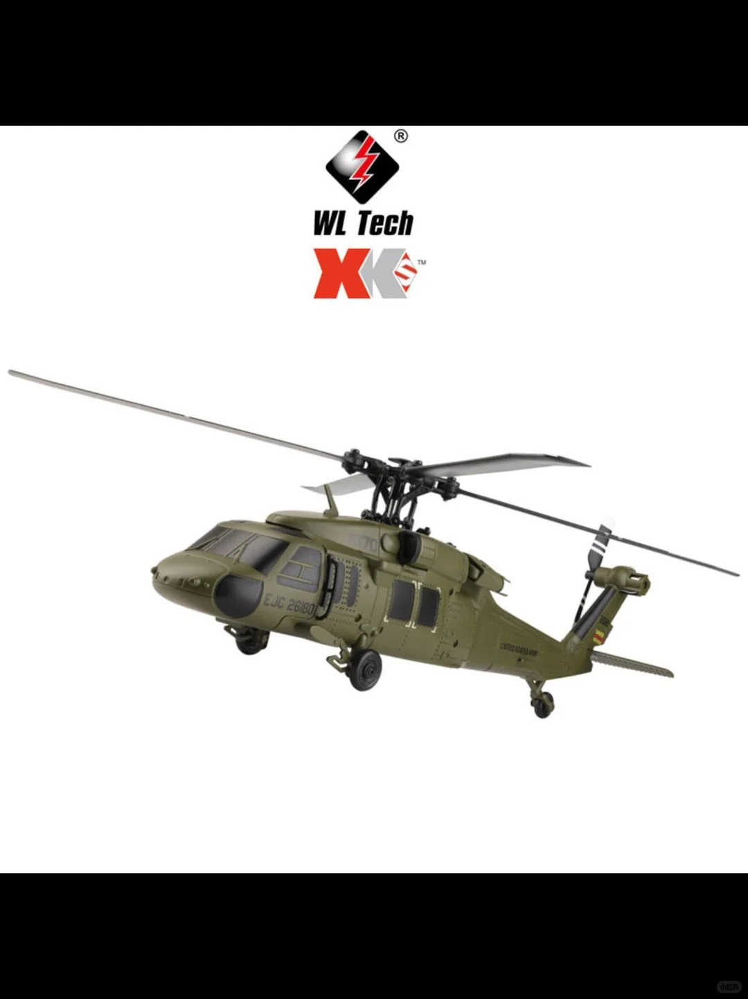 跨境伟力K170黑鹰直升机航模超酷?