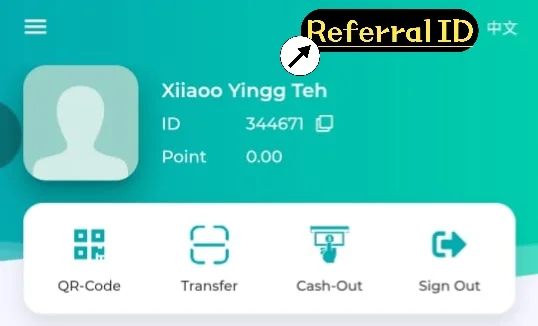 ??♻️废品变?????