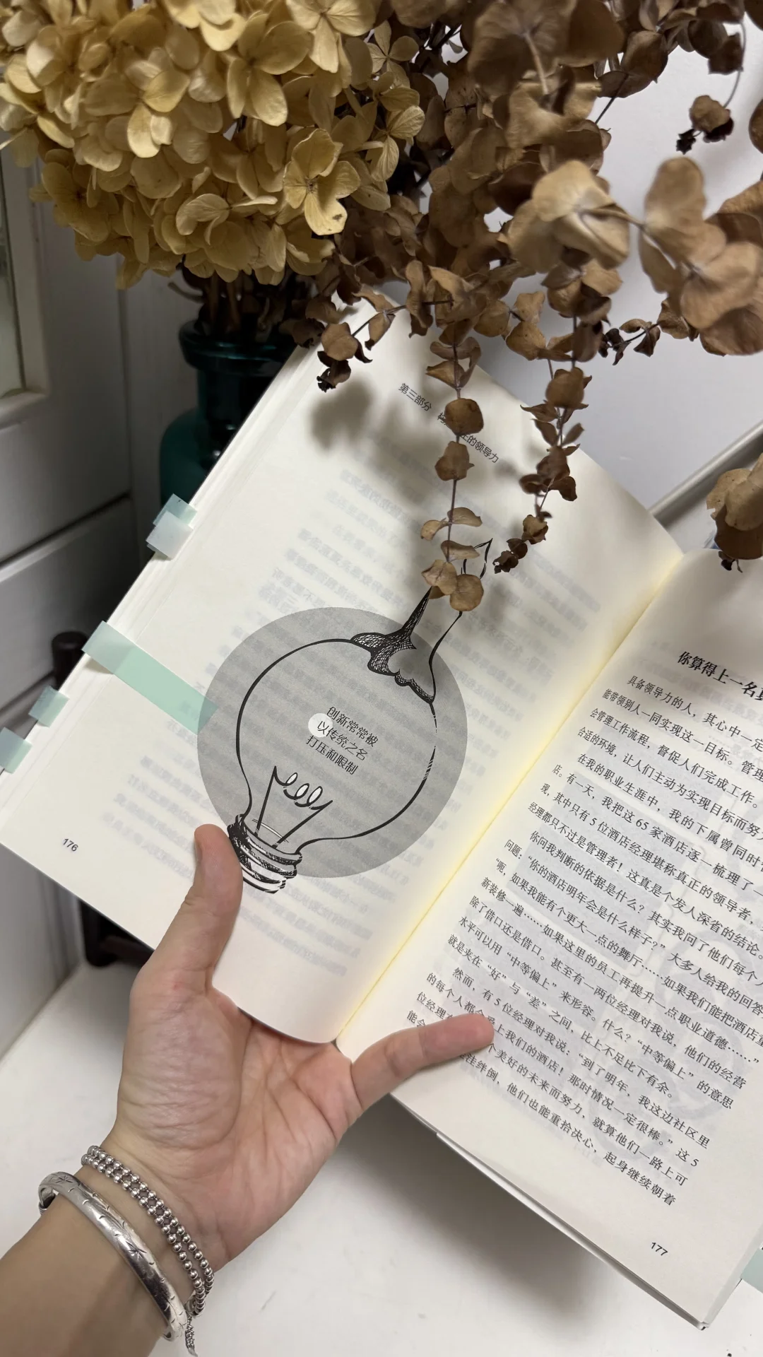 不卷价格卷体验！《丽思卡尔顿创始人的服务心