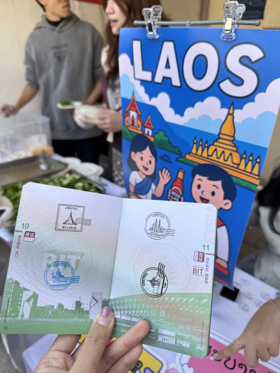 在北理的国际文化交流节疯狂集邮??