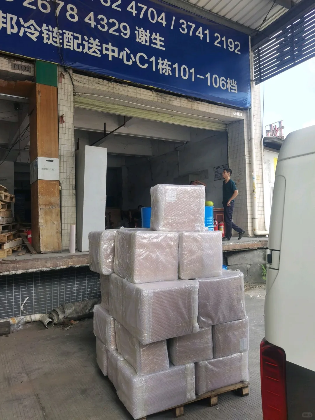 全程1350公里，时效稳定，低至90元/方