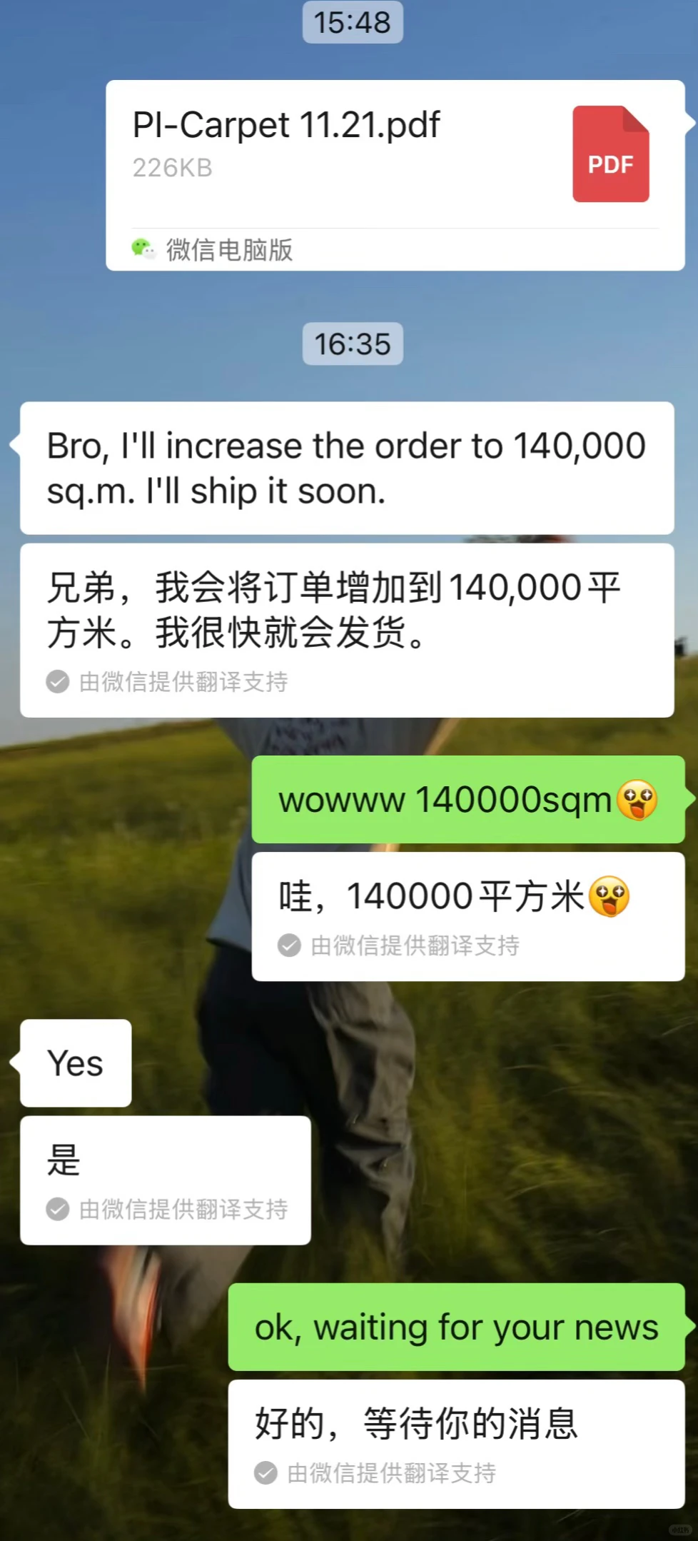 10个柜订单？我笑了?我装的?
