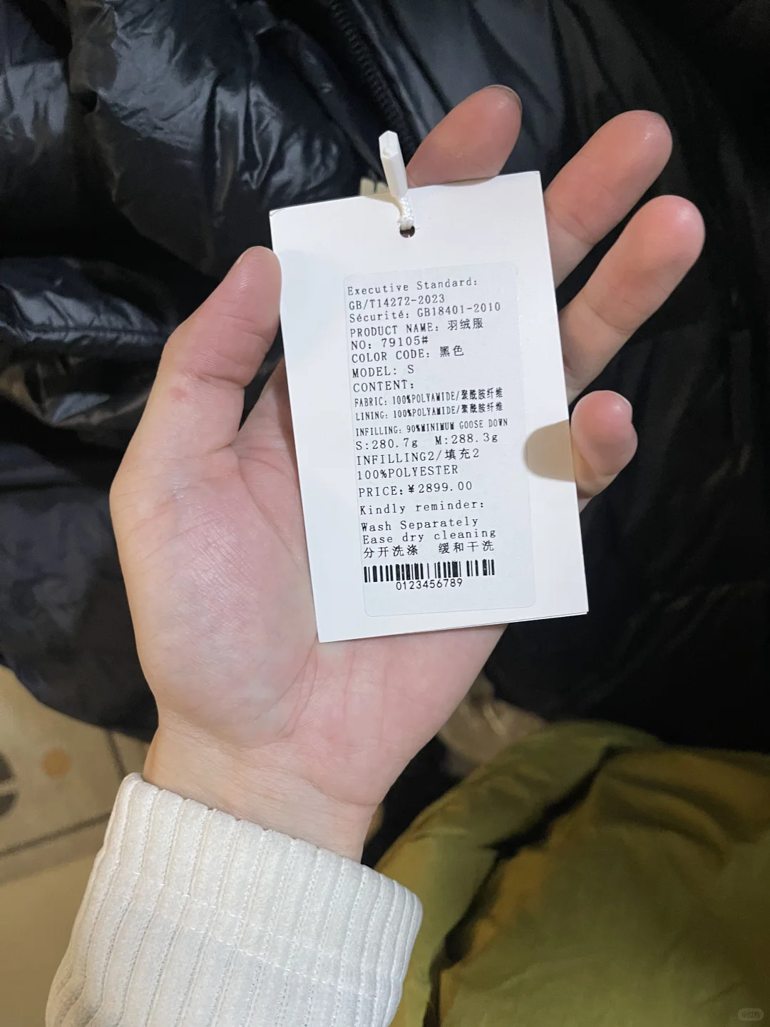 为什么实体店主不来1.5批拿货？