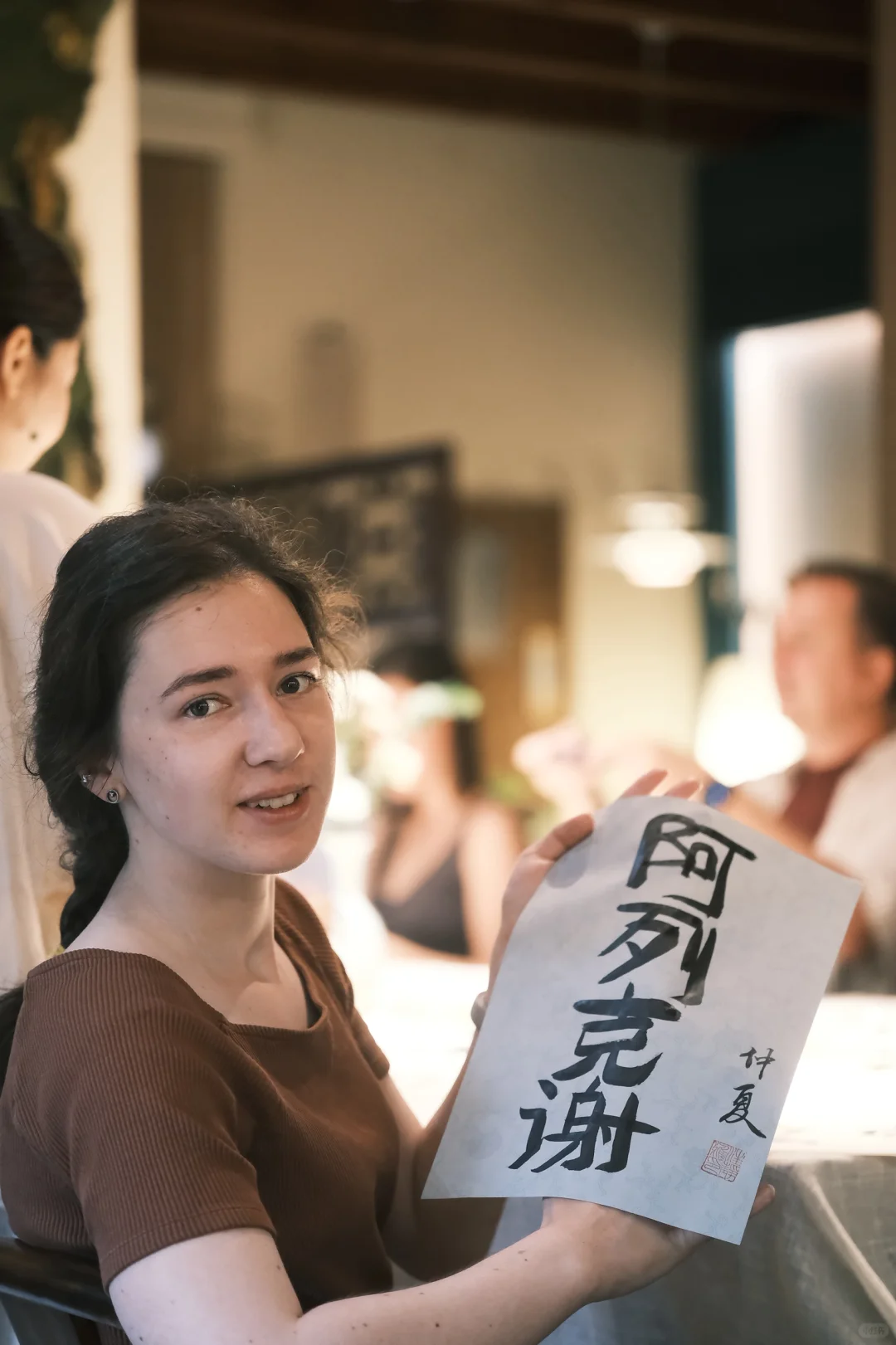 中国传统文化｜一堂国际书法课??